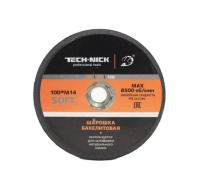 Шарошка бакелитовая конусная SOFT TECH-NICK D100/M14/№60