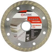 Алмазный диск по бетону 115*22.23*7*2.0мм Turbo (Econom) Strong СТД-13300115